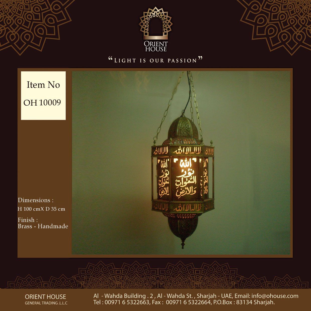 Oriental Lanterns