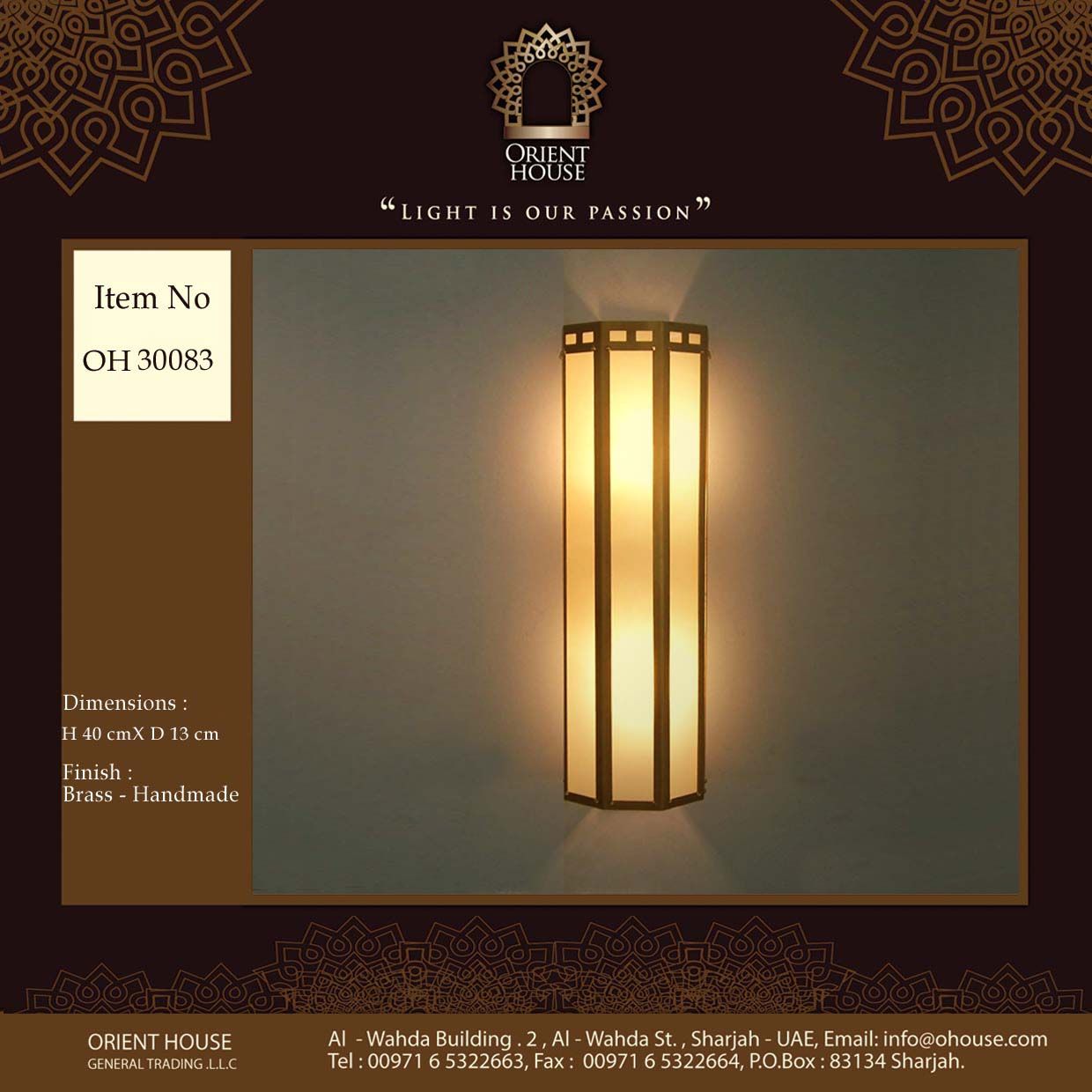 Oriental Wall Lights