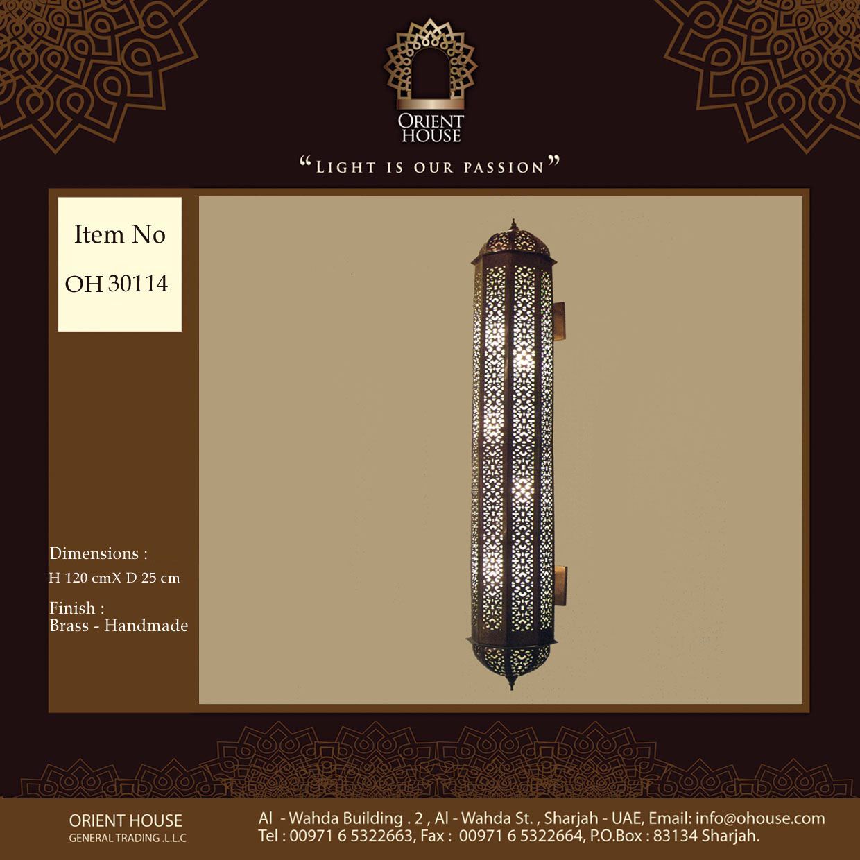 Oriental Wall Lights