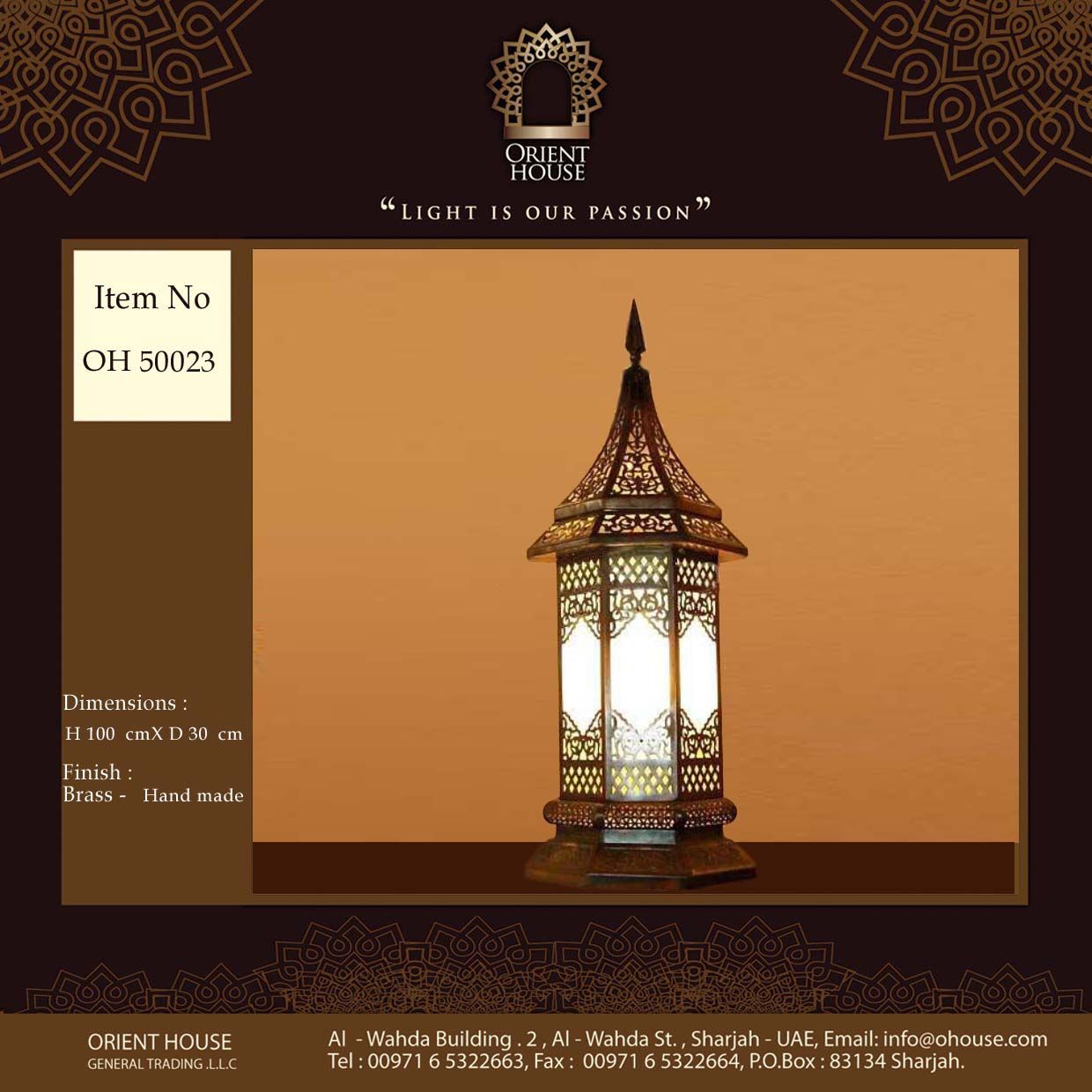 Boundary & Floor Lamps