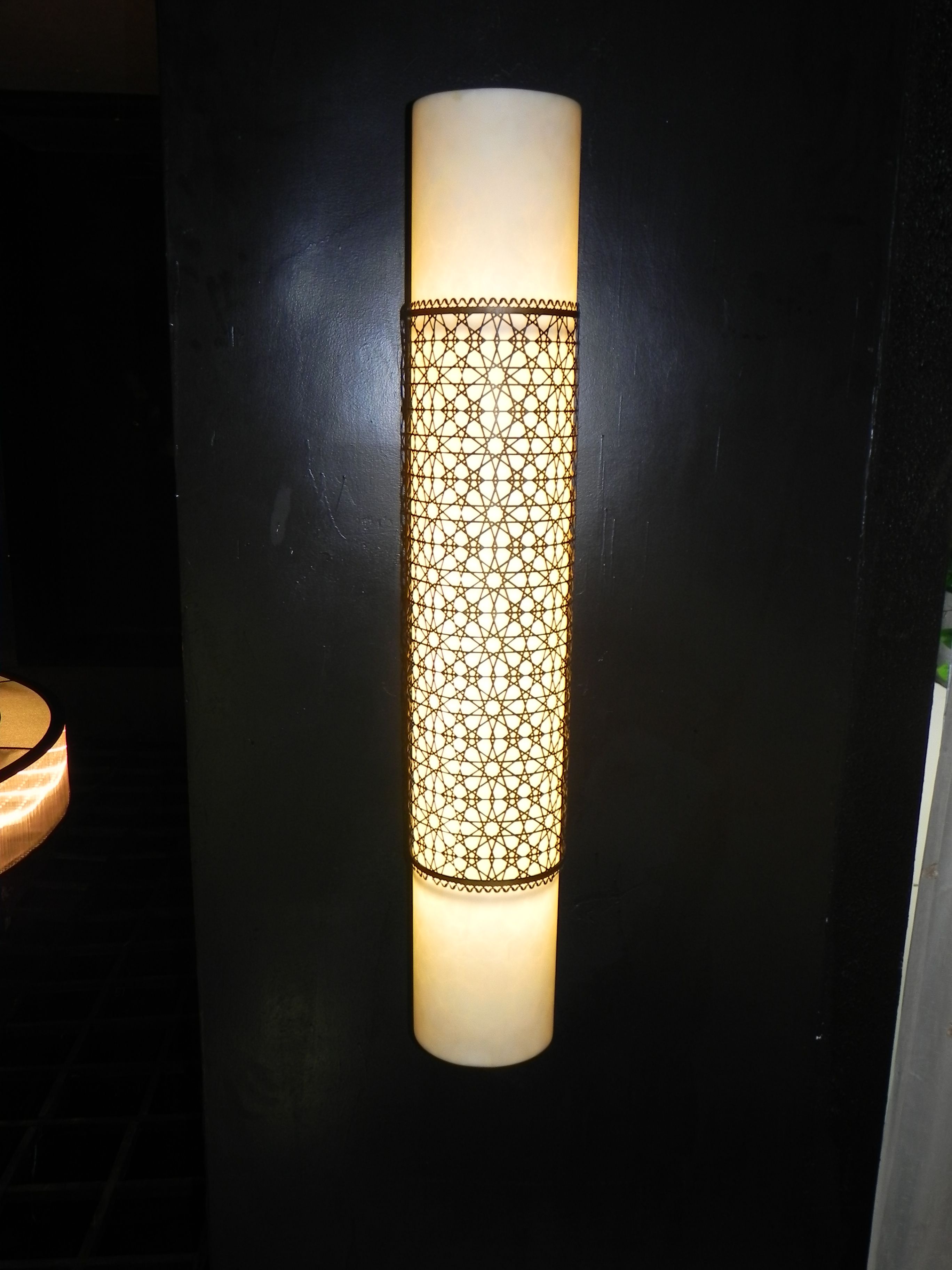 Modern Wall Lights