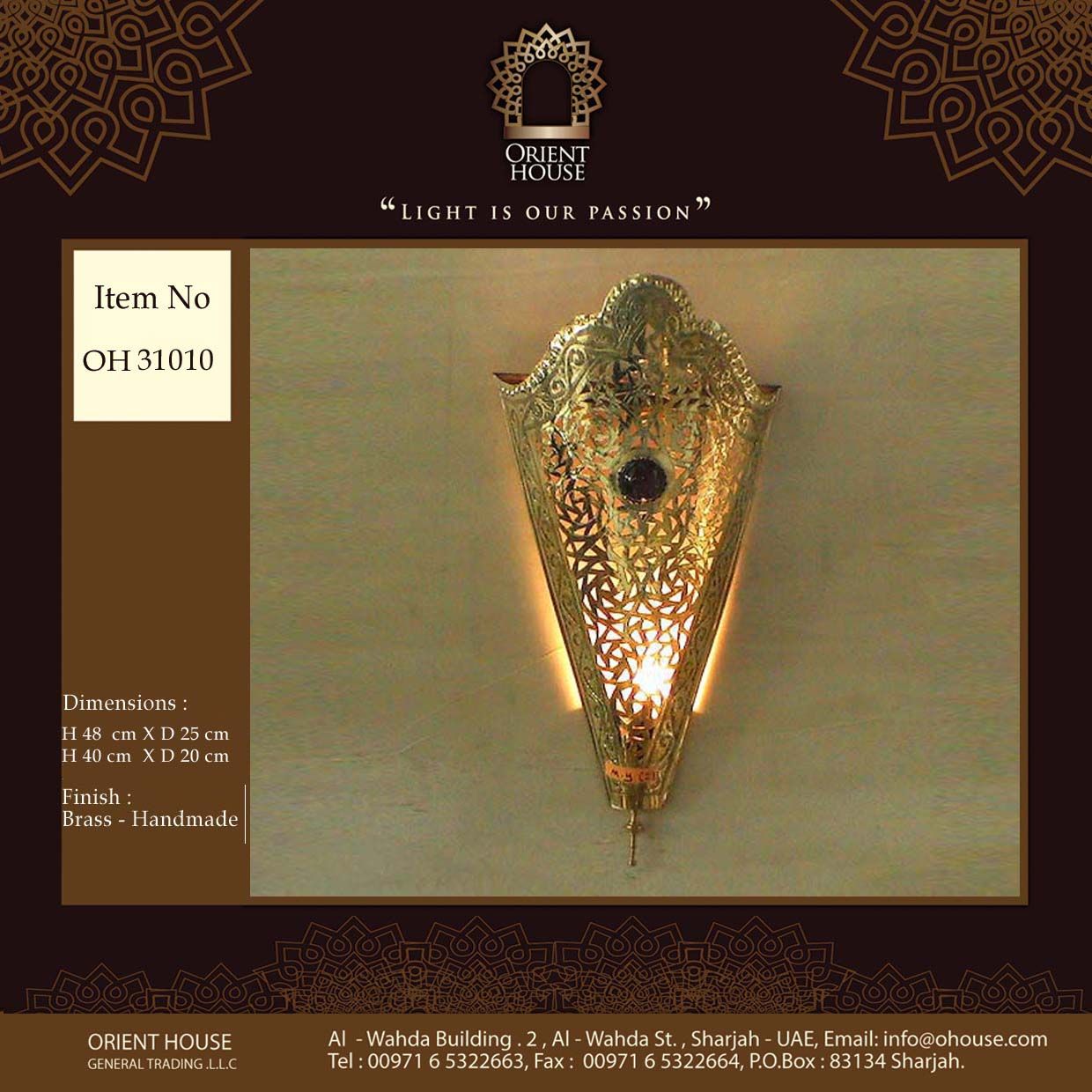 Oriental Wall Lights