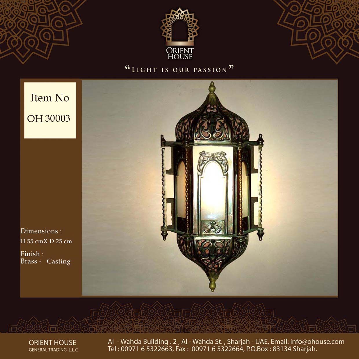 Oriental Wall Lights