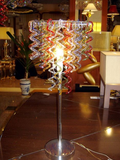 Modern Table & Floor Lamps