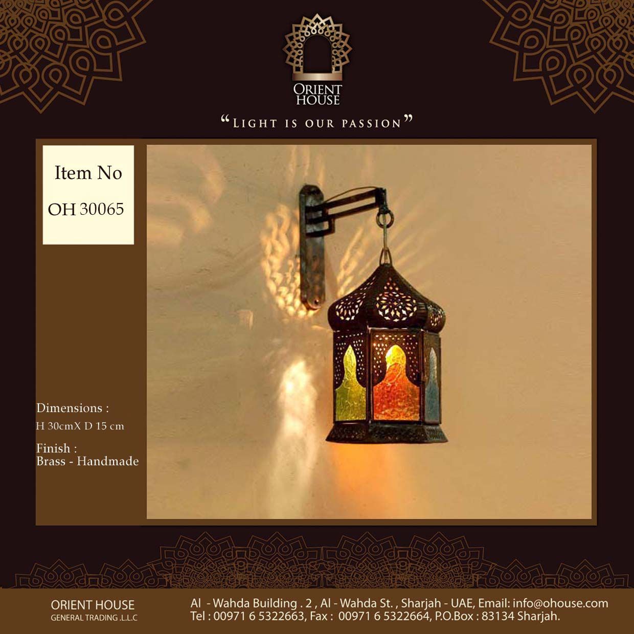 Oriental Wall Lights