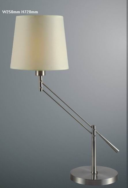 Modern Table & Floor Lamps