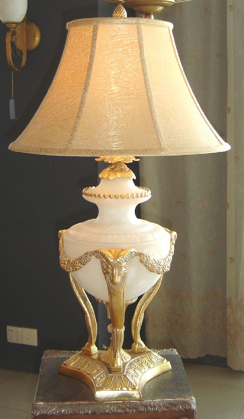Modern Table & Floor Lamps