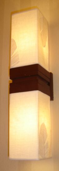 Modern Wall Lights