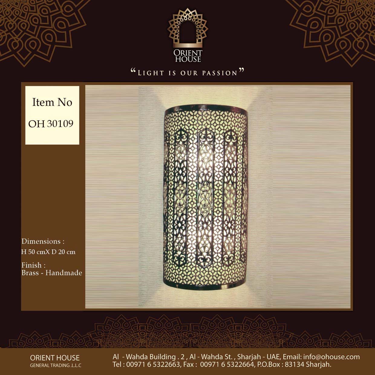 Oriental Wall Lights
