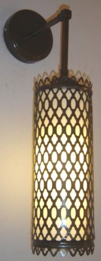 Modern Wall Lights