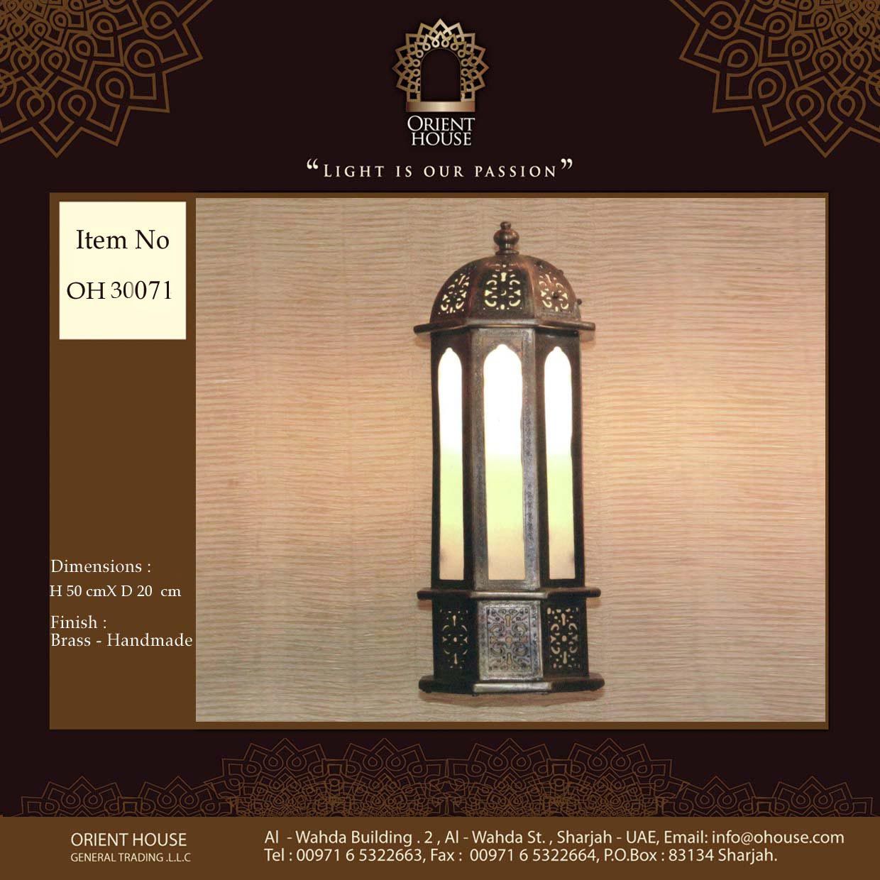 Oriental Wall Lights