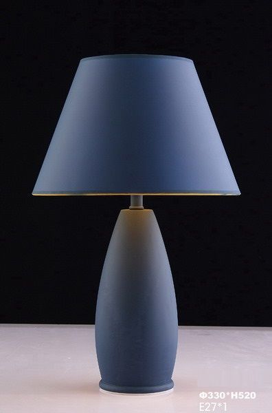 Plaster Table & Floor Lamps