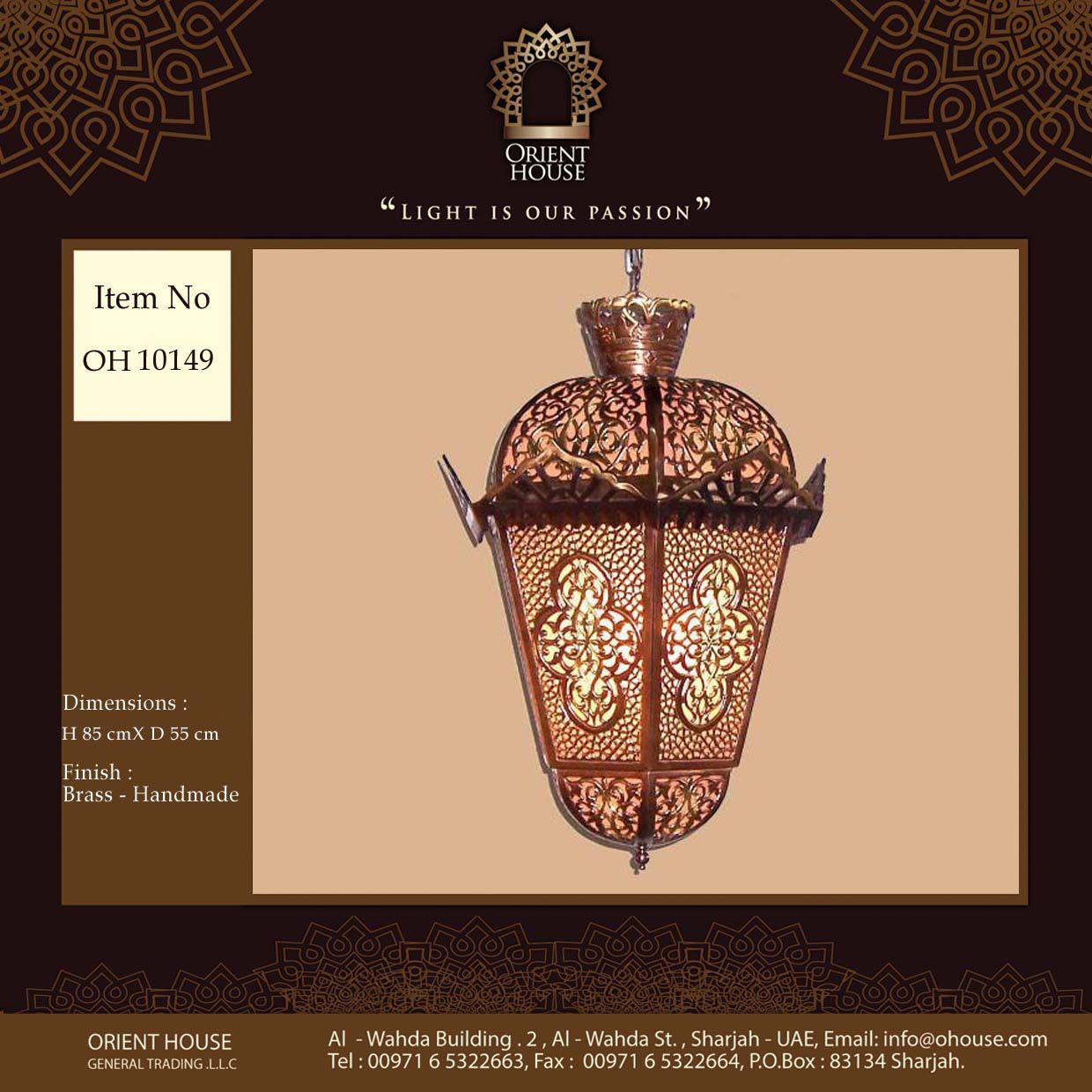 Oriental Lanterns