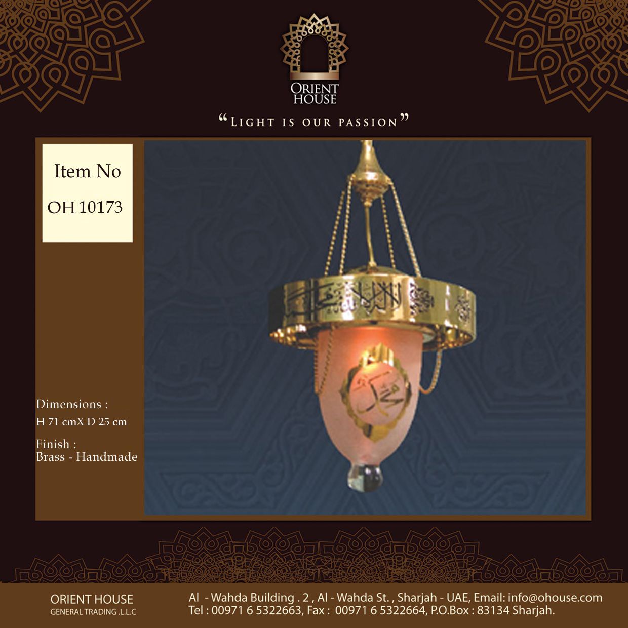 Oriental Lanterns
