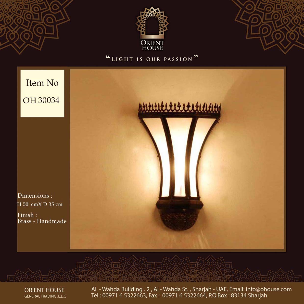 Oriental Wall Lights