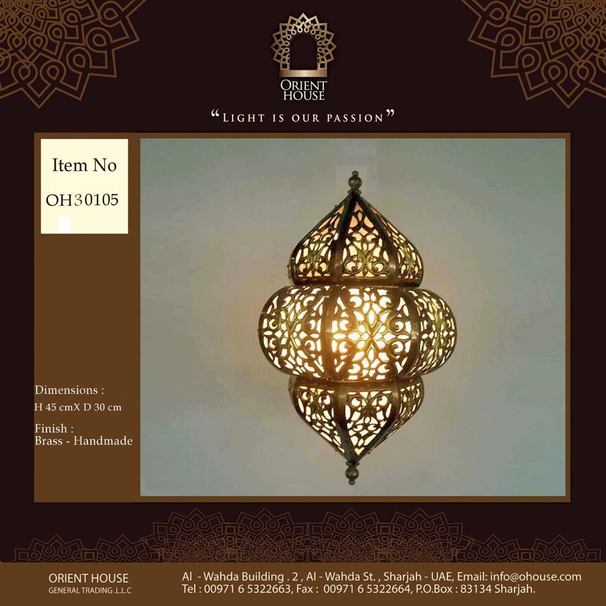 Oriental Wall Lights