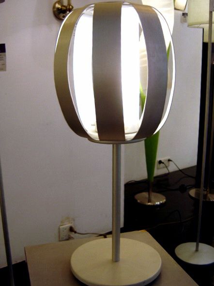 Modern Table & Floor Lamps