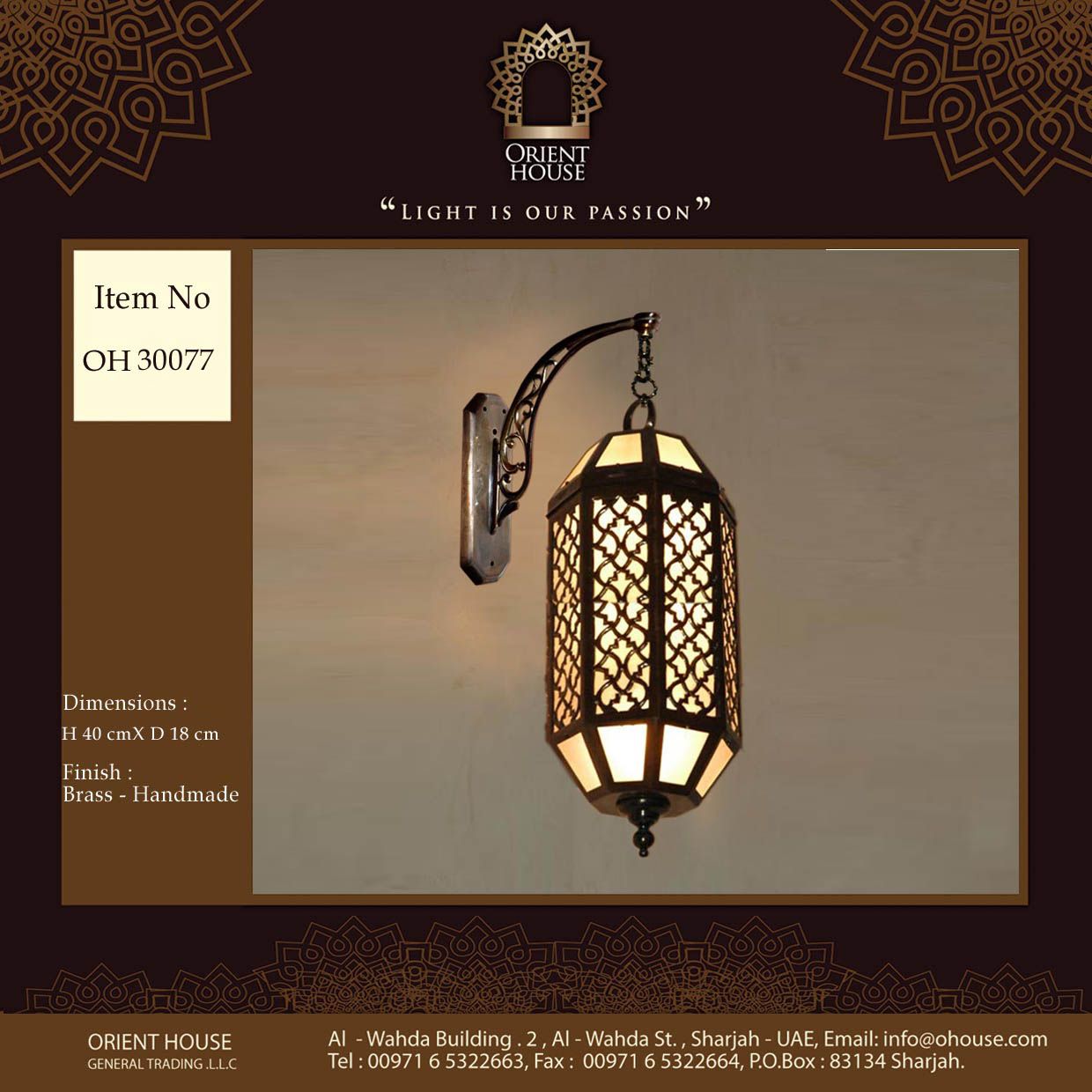 Oriental Wall Lights