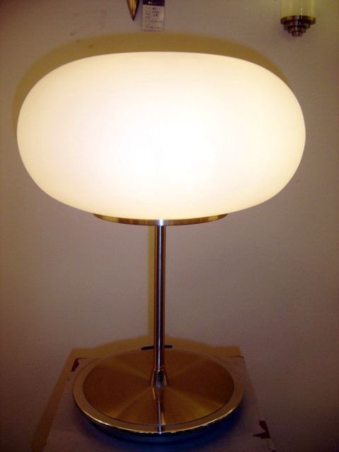Modern Table & Floor Lamps