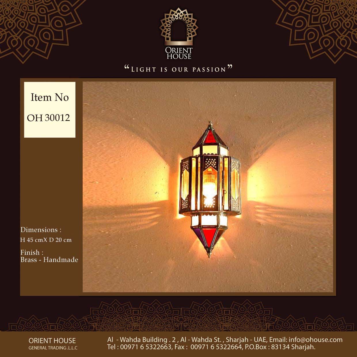 Oriental Wall Lights