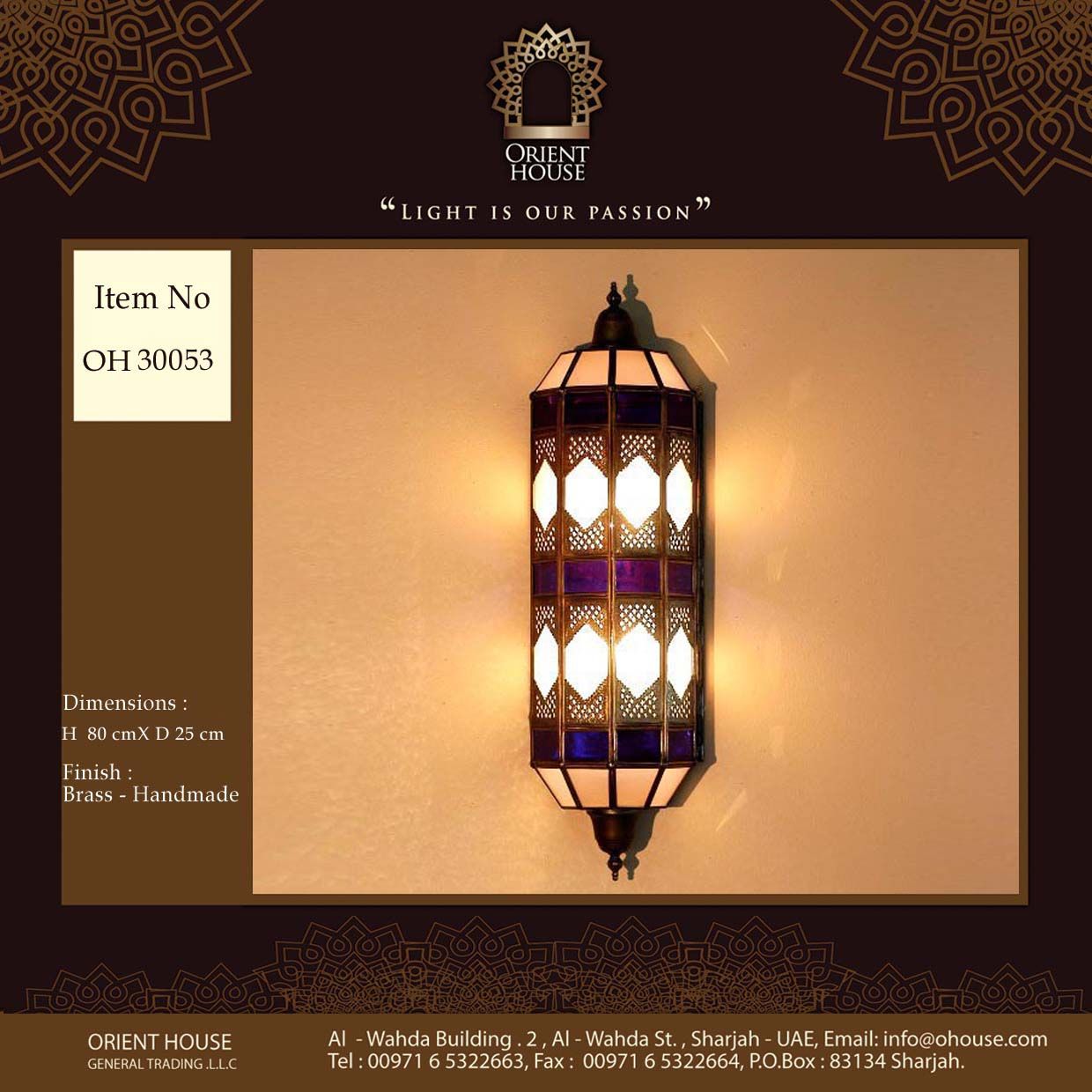 Oriental Wall Lights