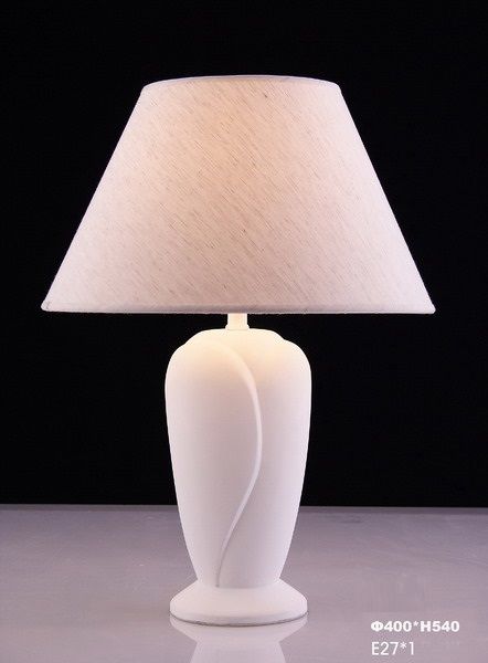 Plaster Table & Floor Lamps