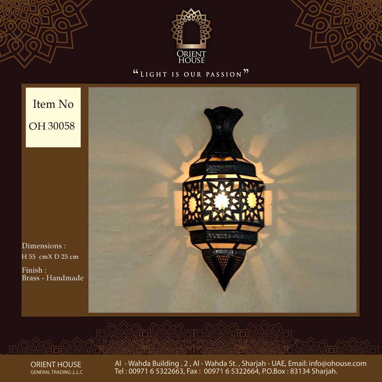 Oriental Wall Lights