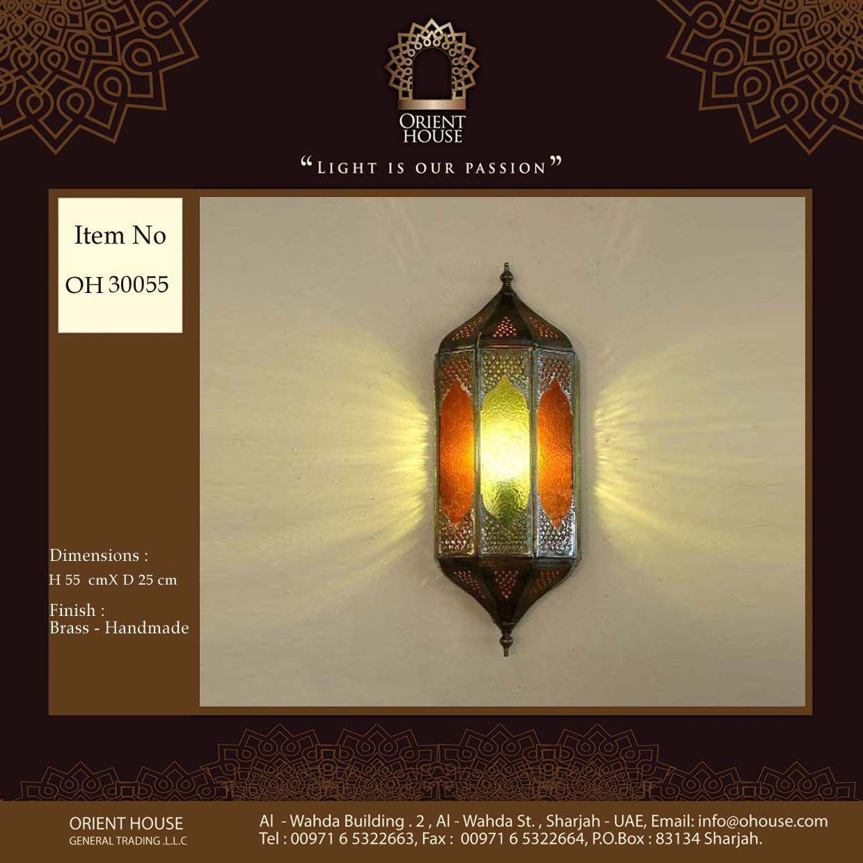 Oriental Wall Lights