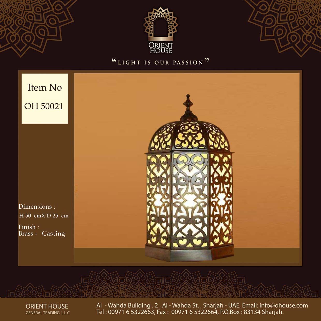 Boundary & Floor Lamps