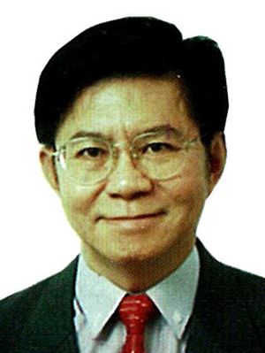 Henry Pang