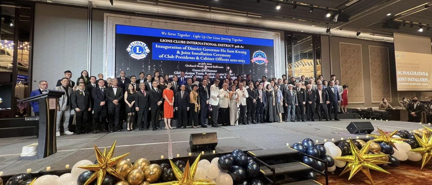 Inauguration of DG Ho Sum Kwong & Joint Installation