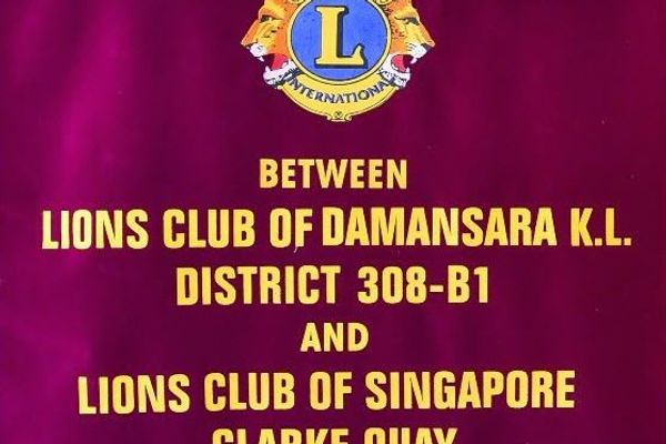 Lions Club of Damansara Kuala Lumpur — photo 1