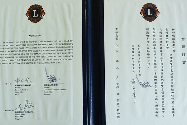 Tainan Yen Shui Lions Club 台南盐水狮子会 — photo 2