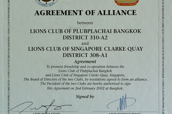 Lions Club of Bangkok Plubplachai — photo 2