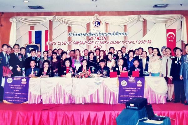 Lions Club of Bangkok Plubplachai — photo 3