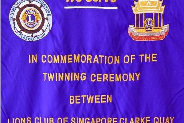 Lions Club of Bangkok Plubplachai — photo 1