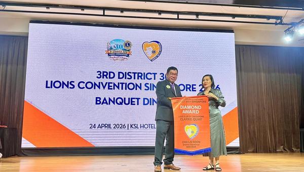 Diamond Award at the 3rd District 309 Convention