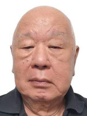 Lim Ngern Khee