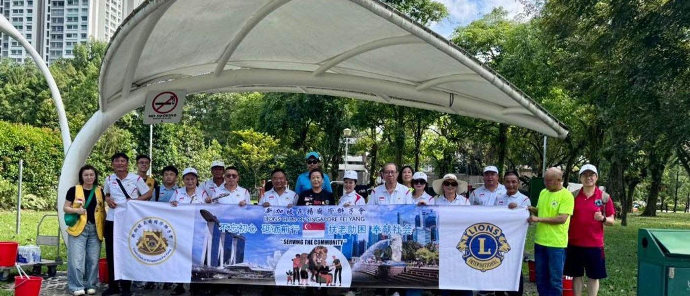 Islandwide Environment Cleanup