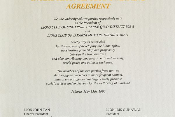 Lions Club of Jakarta Mutiara Prima — photo 2