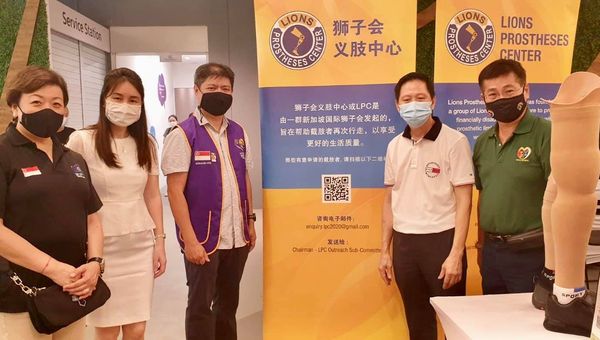 Diabetes Event