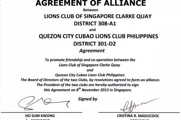 Quezon City Cubao Lions Club — photo 2