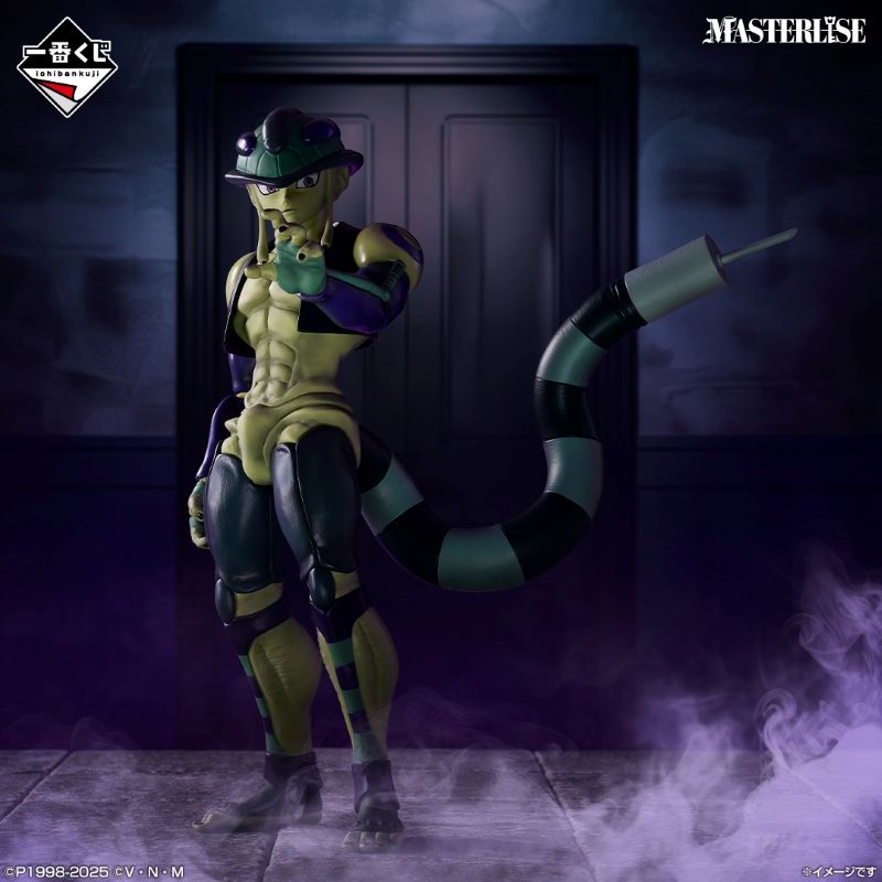 一番賞「HUNTER×HUNTER 獵人CHIMERA ANT 嵌合蟻➁」百公分「大傑」模型