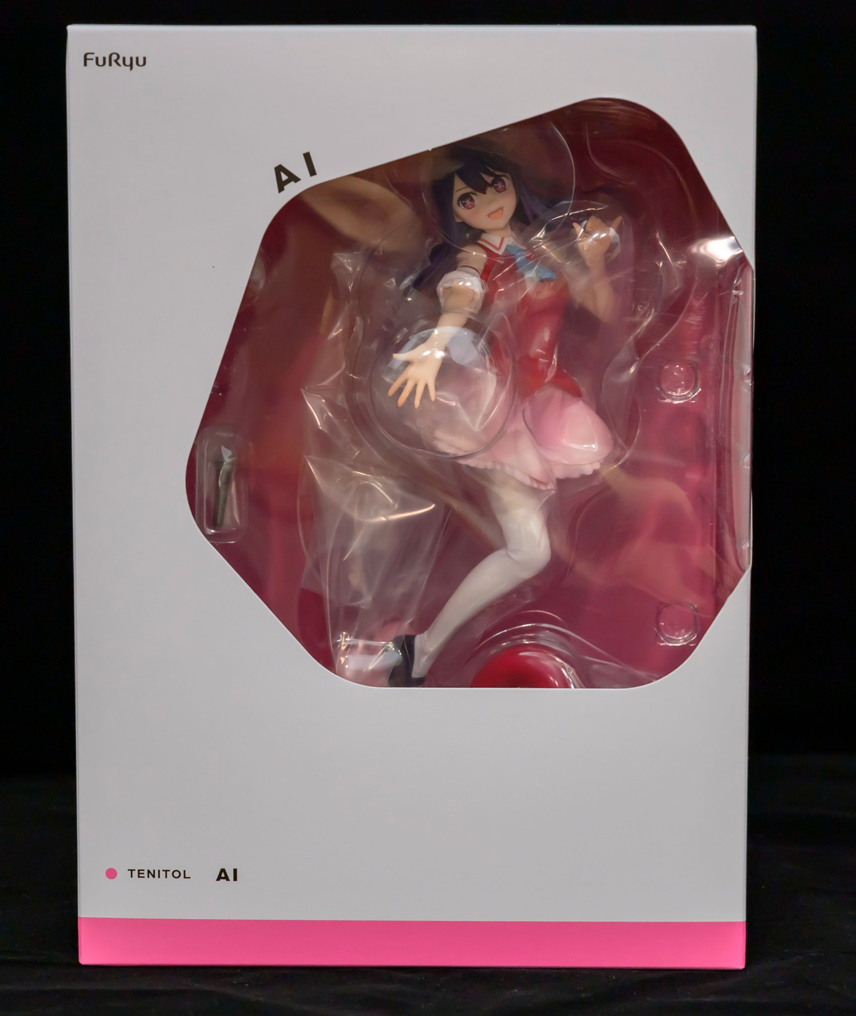 MEGAFON 星野あみ 推しT MEGAFON 星野あみ 推しT MEGAFON 星野あみ 推しT