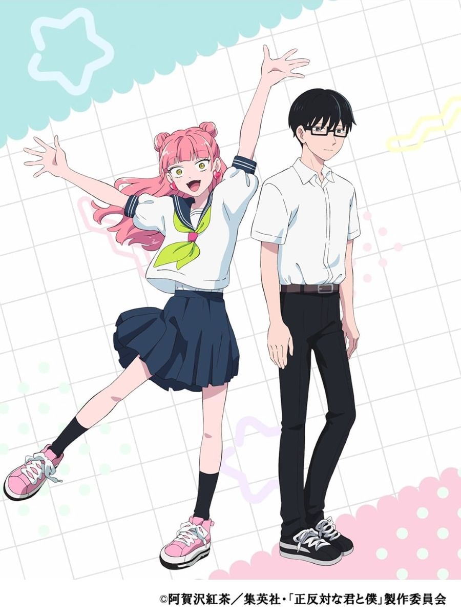 戀愛喜劇動畫《相反的你和我》 2026 年1 月開播！Jump+ 話題作浪漫登場| ACG情報橘