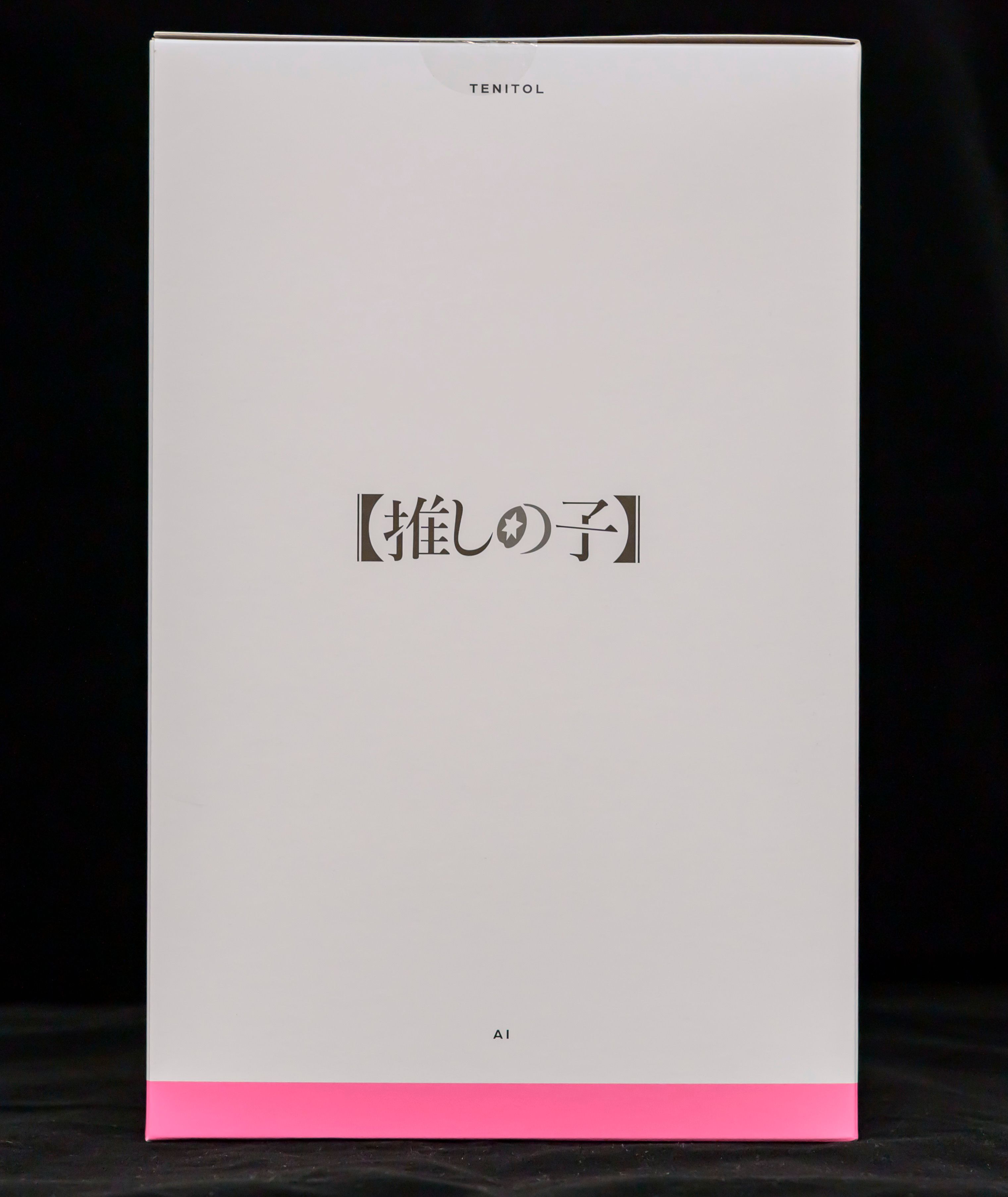FuRyu TENITOL 我推的孩子推しの子星野愛開箱文| ACG情報橘