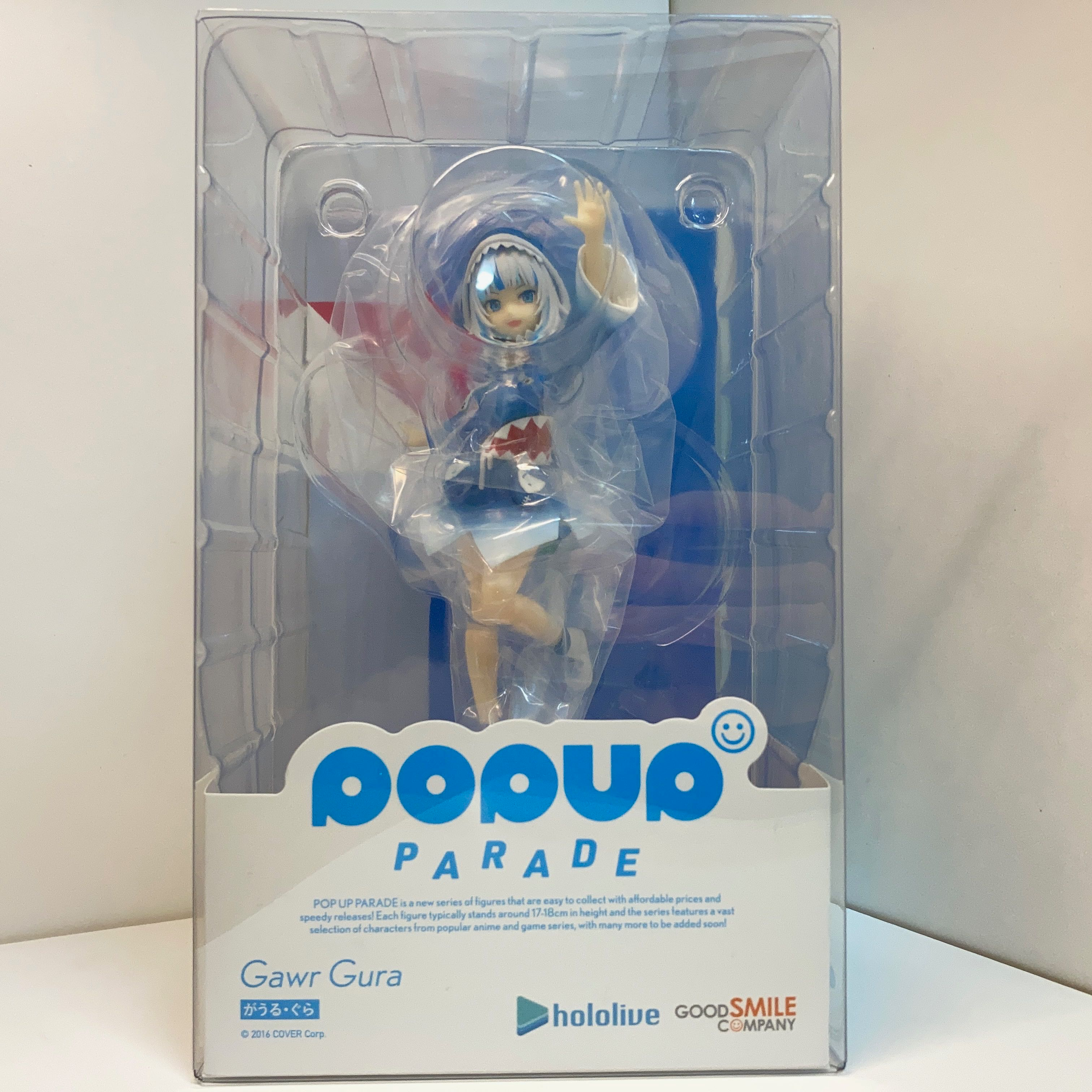 【新品未開封】 POP UP PARADE Gawr Gura がうるぐら POP UP PARADE がうる・ぐら｜グッドスマイルカンパニー公式ショップ