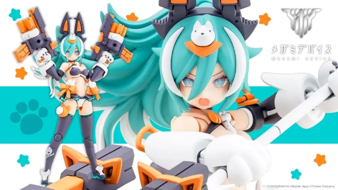 女神裝置『PUNI☆MOFU 狼』——可愛與性感兼具的第三號機7 月登場