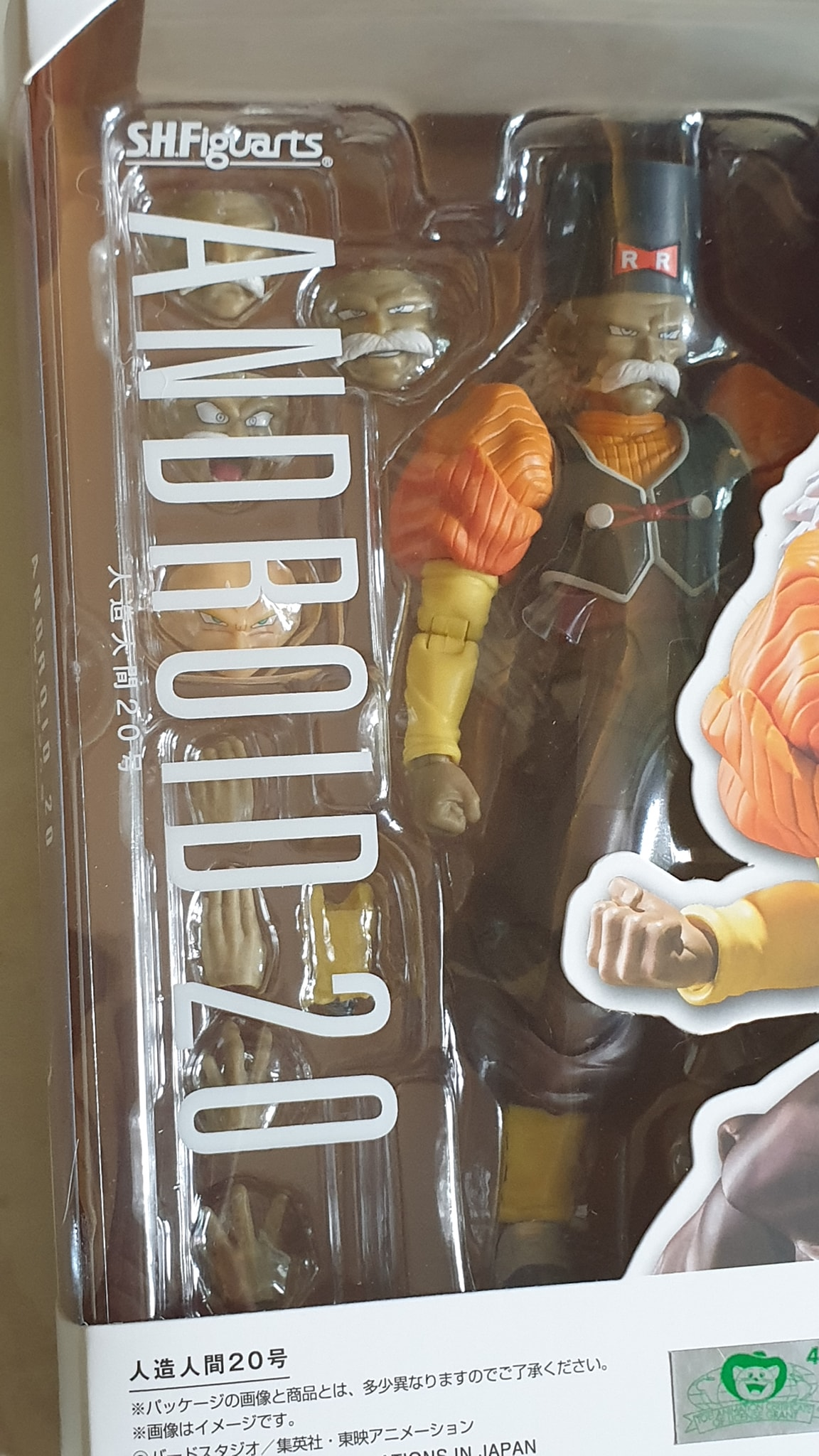 e0cbf9b1cfa020e017af25d7b5abf7