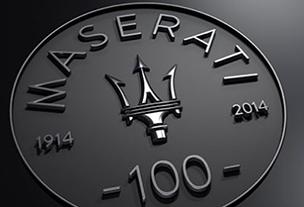Maserati 100 years